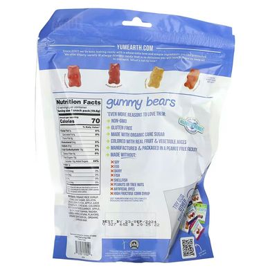 YumEarth Gummy Bears 10 Snack Packs 19.8 грам Сладости