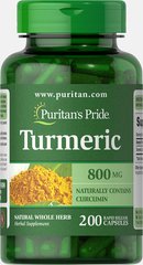Puritan's Pride Turmeric 800 mg 200 капсул Куркума та Куркумін