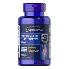 Puritan’s Pride Glucosamine Chondroitin MSM Double Strength 60 табл Глюкозамин и хондроитин