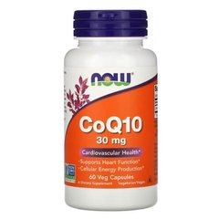 NOW Co Q10 30 mg 60 капсул Коэнзим Q-10