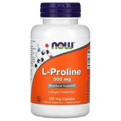 NOW L-Proline 500 mg 120 капсул Колаген