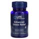 Life Extension Enhanced Stress Relief 30 капсул