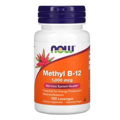 NOW Methyl B-12 1000 mcg 100 леденцов Витамин B-12