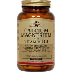 Solgar Calcium Magnesium D3 150 табл Кальций