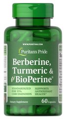 Puritan's Pride Berberine, Turmeric & BioPerine® Black Pepper 60 капс. Куркума и Куркумин