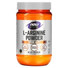 NOW Arginine Powder Pure 454г Аргинин