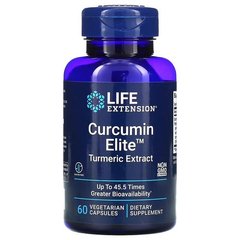 Life Extension Curcumin Elite Turmeric Extract 60 капсул Куркума та Куркумін