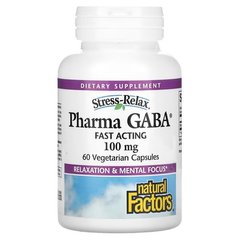 Natural Factors Pharma GABA 100 mg 60 капсул GABA
