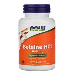NOW Betaine HCl 648 мг120 капсул Бетаин