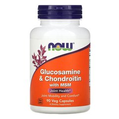 NOW Glucosamine & Chondroitin with MSM 90 капсул Глюкозамин и хондроитин