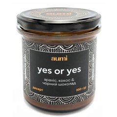 Aumi Орехово-шоколадный десерт "Yes or Yes" 300 грамм Ореховые пасты