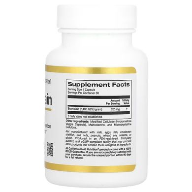 California Gold Nutrition Bromelain 620 mg 30 капс. Бромелайн