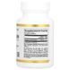 California Gold Nutrition Bromelain 620 mg 30 капс.