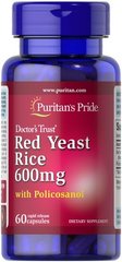 Puritan's Pride Red Yeast Rice & Policosanol 60 Капс Рис крассный