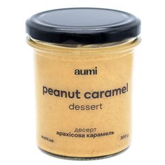 Aumi десерт "Арахисовая карамель" 300 грамм Ореховые пасты