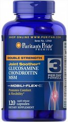 Puritan’s Pride Double Strength Glucosamine Chondroitin MSM 120 капс. Глюкозамин и хондроитин
