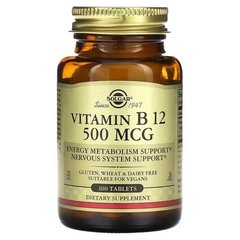Solgar Vitamin B12 500 мкг 100 капс Витамин B-12
