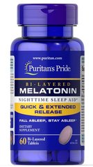 Puritan's Pride Melatonin Bi-Layered 5 mg 60 таблеток Мелатонин