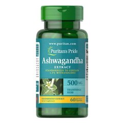Puritan's Pride Ashwagandha 500 mg 60 капсул Ашваганда
