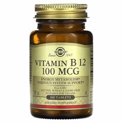 Solgar Vitamin B12 100 мкг 100 табл Витамин B-12