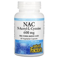 Natural Factors NAC 600 mg 60 капсул NAC (N-ацетил-L-цистеїн)