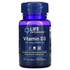 Life Extension Vitamin D3 125 mcg (5,000 IU) 60 капс. Витамин D