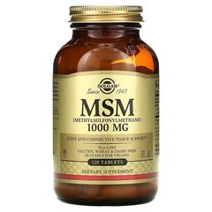 Solgar MSM 1000 mg 120 табл. МСМ