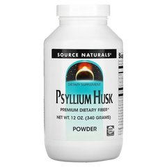 Source Naturals Psyllium Husk Powder 340 грамм Подорожник (Псилиум)