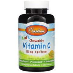 Carlson Kid's Chewable Vitamin C 250 mg 60 табл Витамин С для детей
