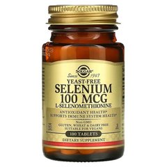 Solgar Selenium Yeast-Free 100 mcg 100 табл  Селен