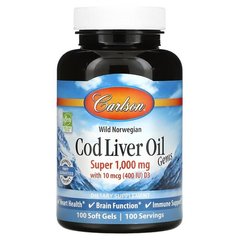 Carlson Wild Norwegian Cod Liver Oil Gems 1,000 mg 100 капсул Омега-3