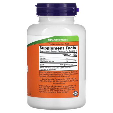 NOW Alfalfa 650 mg 250 таблеток Люцерна (Alfalfa)