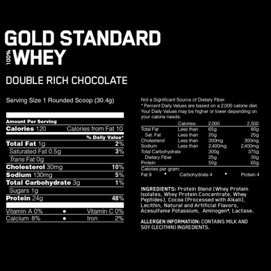 ON 100% Whey Gold Standard 907 грамм EU Сывороточный протеин