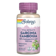 Solaray Garcinia Cambogia 500 mg 60 капсул Гарцинія