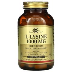 Solgar L-Lysine 1000 mg 100 табл. Лизин