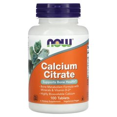 NOW Calcium Citrate 100 таблеток Кальцій
