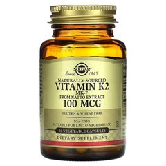 Solgar Natural Vitamin K2 100 мкг 50 капс. Витамин K