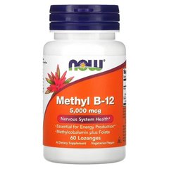 NOW Methyl B-12 5,000 mcg 60 леденцов Витамин B-12