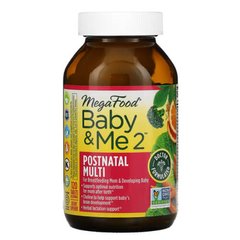 MegaFood Baby & Me Postnatal Multi 120 табл Витамины для беременных