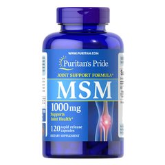 Puritan's Pride MSM 1000 mg 120 капсул МСМ