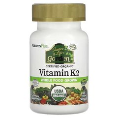 NaturesPlus Organic Vitamin K2 60 вегетарианских капсул Витамин K