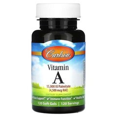 Carlson Vitamin A 4,500 mcg RAE (15,000 IU) 120 капс. Витамин А
