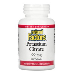 Natural Factors Potassium Citrate 99 мг 90 таб Калий