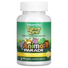 NaturesPlus Animal Parade Tummy Zyme 90 табл Энзимы