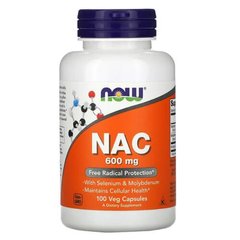 Now Foods NAC 600 mg 100 капсул NAC (N-ацетил-L-цистеин)