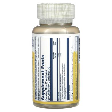 Solaray Freeze-Dried Adrenal Caps with Herb Activators 60 капсул Підтримка наднирників