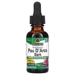 Nature's Answer Pau D' Arco Bark 2,000 mg 30 мл Кора муравьиного дерева (Пау Д'арко)