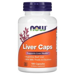 NOW Liver Caps 100 капсул Комплекс для печінки
