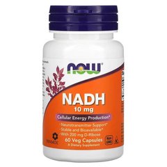 NOW NADH 10 mg 60 растительных капсул Ниацин (B-3)