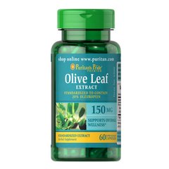 Puritan's Pride Olive Leaf Standardized Extract 150 мг 60 капсул Оливковые листья